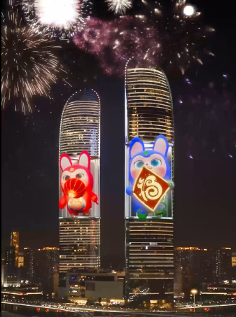 《福兔呈祥 福满乾坤》2023厦门新春灯光秀宣传片2022夜景焕新灯光秀